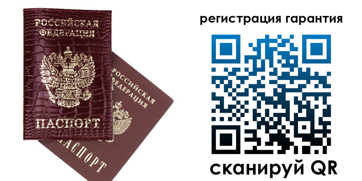 прописка в квартире в Коммунаре