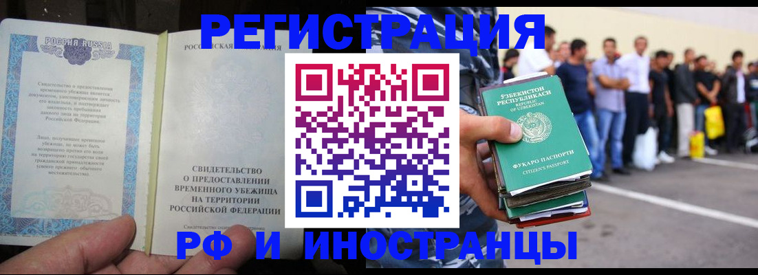 пропишу в квартире в Коммунаре